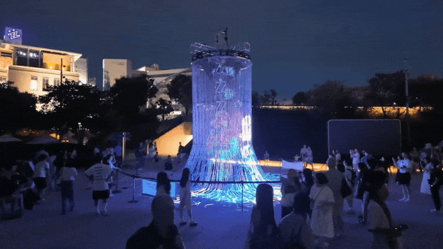 <font color='pasific'>首尔灯光秀的火爆背后：全息技术如</font>